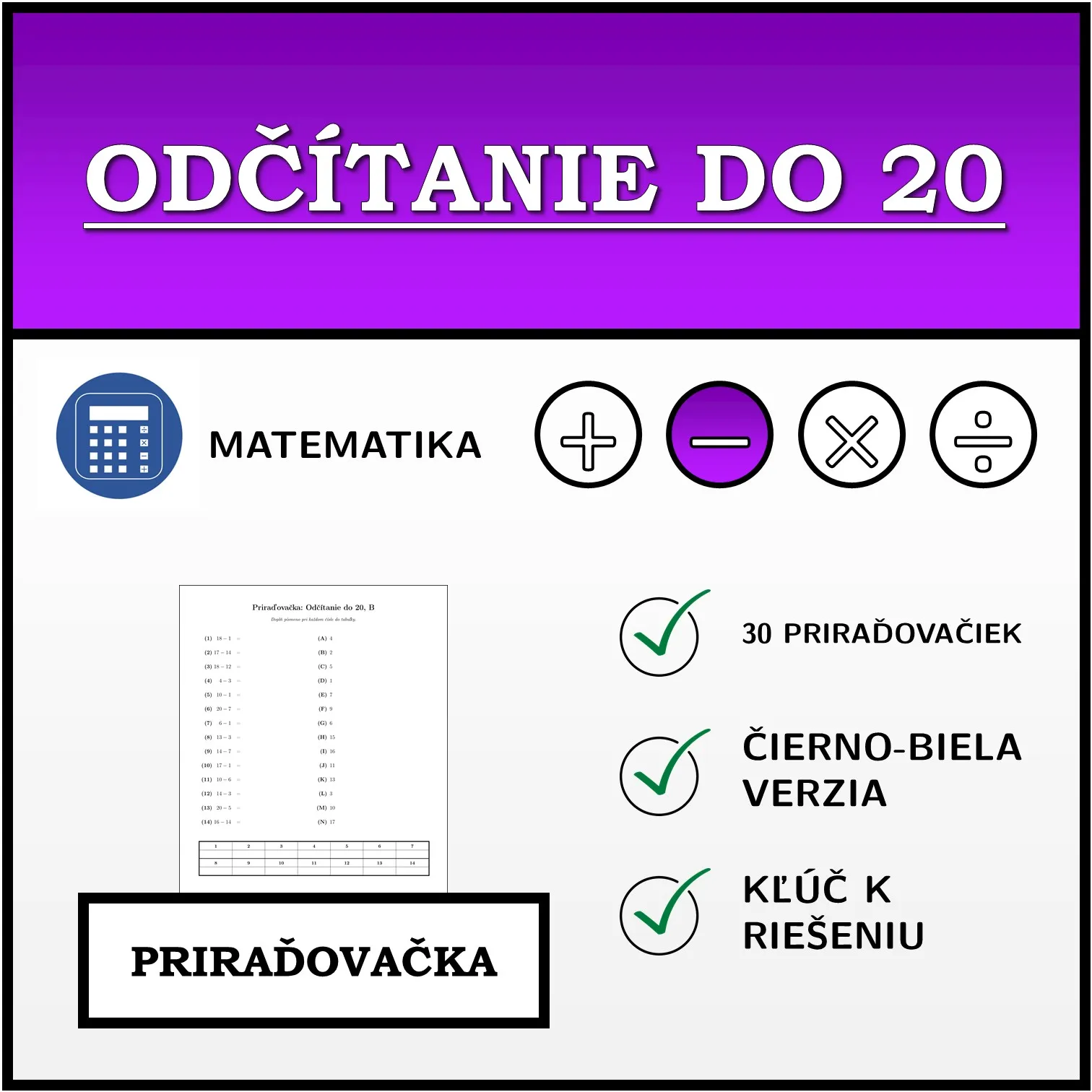 Priraďovačka: Odčítanie do 20