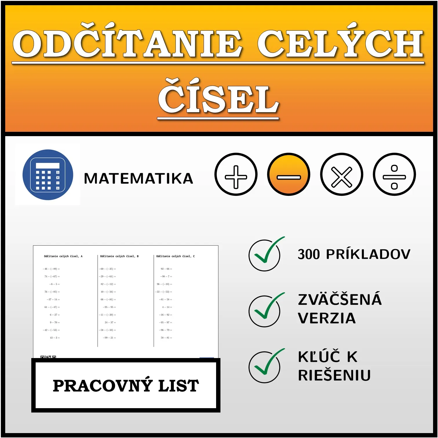 Pracovný list: Odčítanie celých čísel