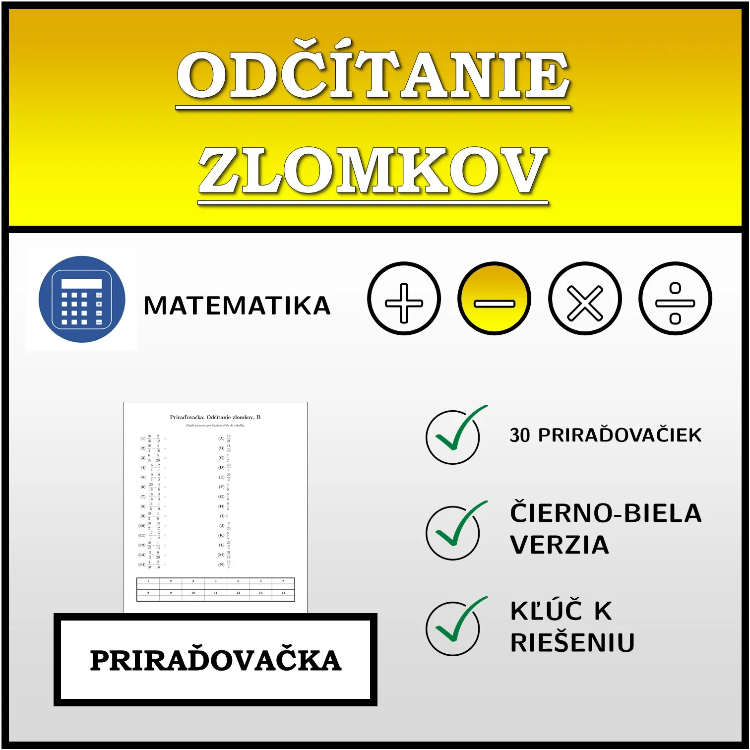 Priraďovačka: Odčítanie zlomkov
