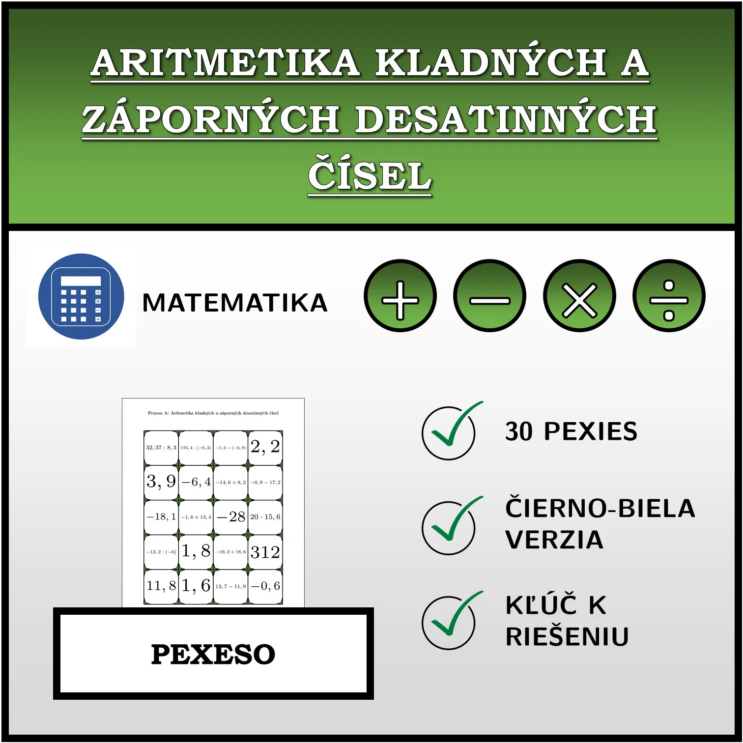 Pexeso: Aritmetika kladných a záporných desatinných čísel