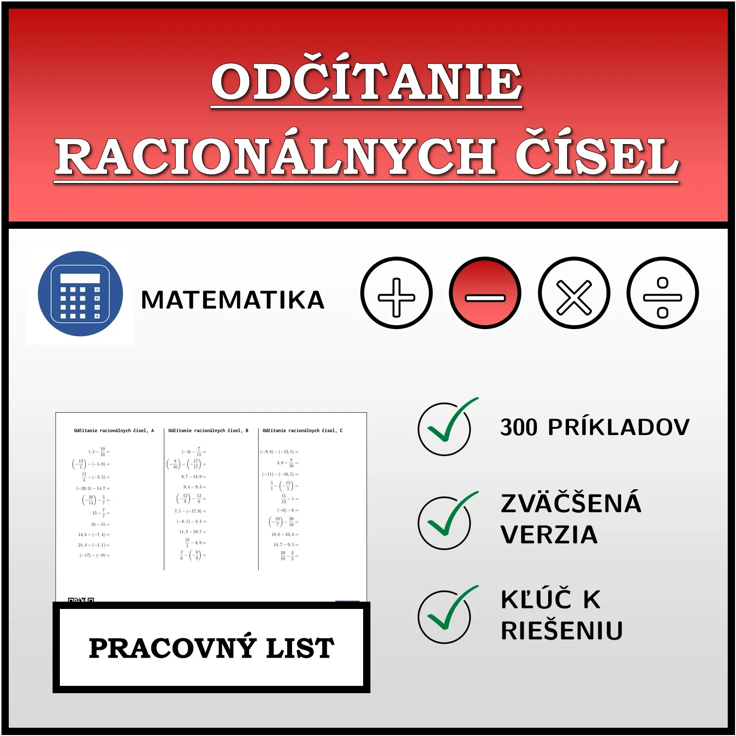 Pracovný list: Odčítanie racionálnych čísel